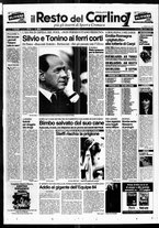 giornale/RAV0037021/1995/n. 274 del 9 ottobre